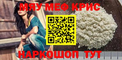 ГАЛЛЮЦИНОГЕННЫЕ ГРИБЫ Новодвинск