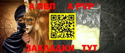 ГАЛЛЮЦИНОГЕННЫЕ ГРИБЫ Новодвинск