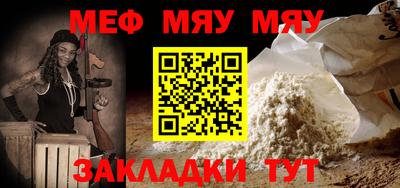 ГАЛЛЮЦИНОГЕННЫЕ ГРИБЫ Новодвинск