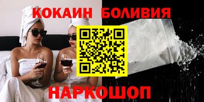 MDMA Новокубанск