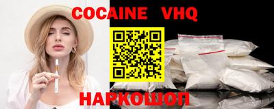 ГАЛЛЮЦИНОГЕННЫЕ ГРИБЫ Новодвинск
