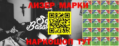 ГАЛЛЮЦИНОГЕННЫЕ ГРИБЫ Новодвинск