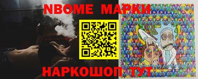 MDMA Новокубанск