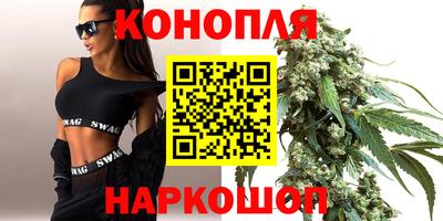 MDMA Новокубанск