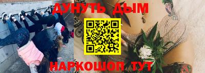 MDMA Новокубанск