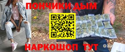 ГАЛЛЮЦИНОГЕННЫЕ ГРИБЫ Новодвинск