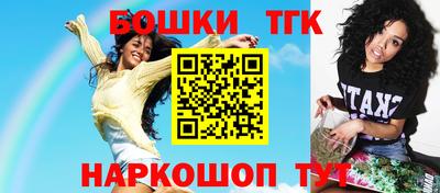 MDMA Новокубанск