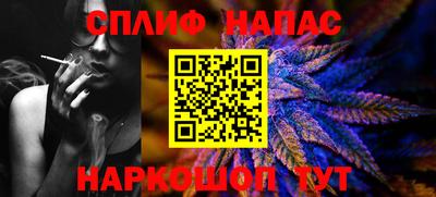 ГАЛЛЮЦИНОГЕННЫЕ ГРИБЫ Новодвинск