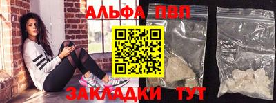 ГАЛЛЮЦИНОГЕННЫЕ ГРИБЫ Новодвинск