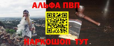 ГАЛЛЮЦИНОГЕННЫЕ ГРИБЫ Новодвинск
