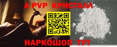 MDMA Новокубанск
