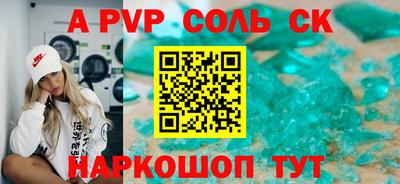 ГАЛЛЮЦИНОГЕННЫЕ ГРИБЫ Новодвинск