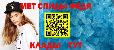 ГАЛЛЮЦИНОГЕННЫЕ ГРИБЫ Новодвинск
