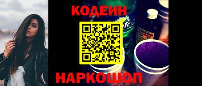 MDMA Новокубанск