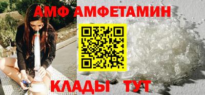 MDMA Новокубанск