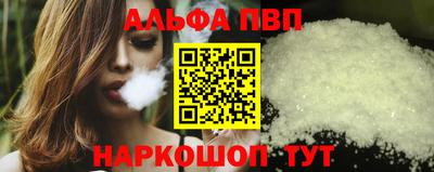 ГАЛЛЮЦИНОГЕННЫЕ ГРИБЫ Новодвинск