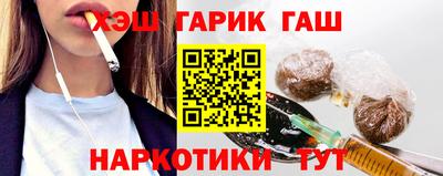 MDMA Новокубанск