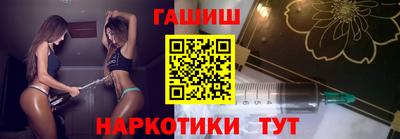 ГАЛЛЮЦИНОГЕННЫЕ ГРИБЫ Новодвинск